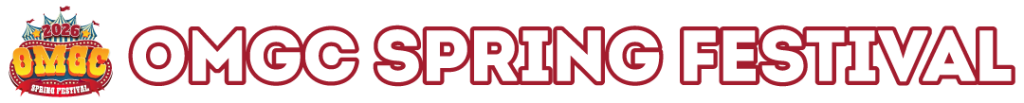 OMGC Spring Festival 2026